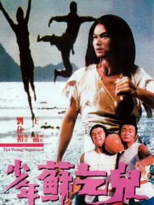 南山兵露j裸体2015